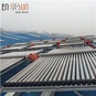 Col·lector solar d'aire